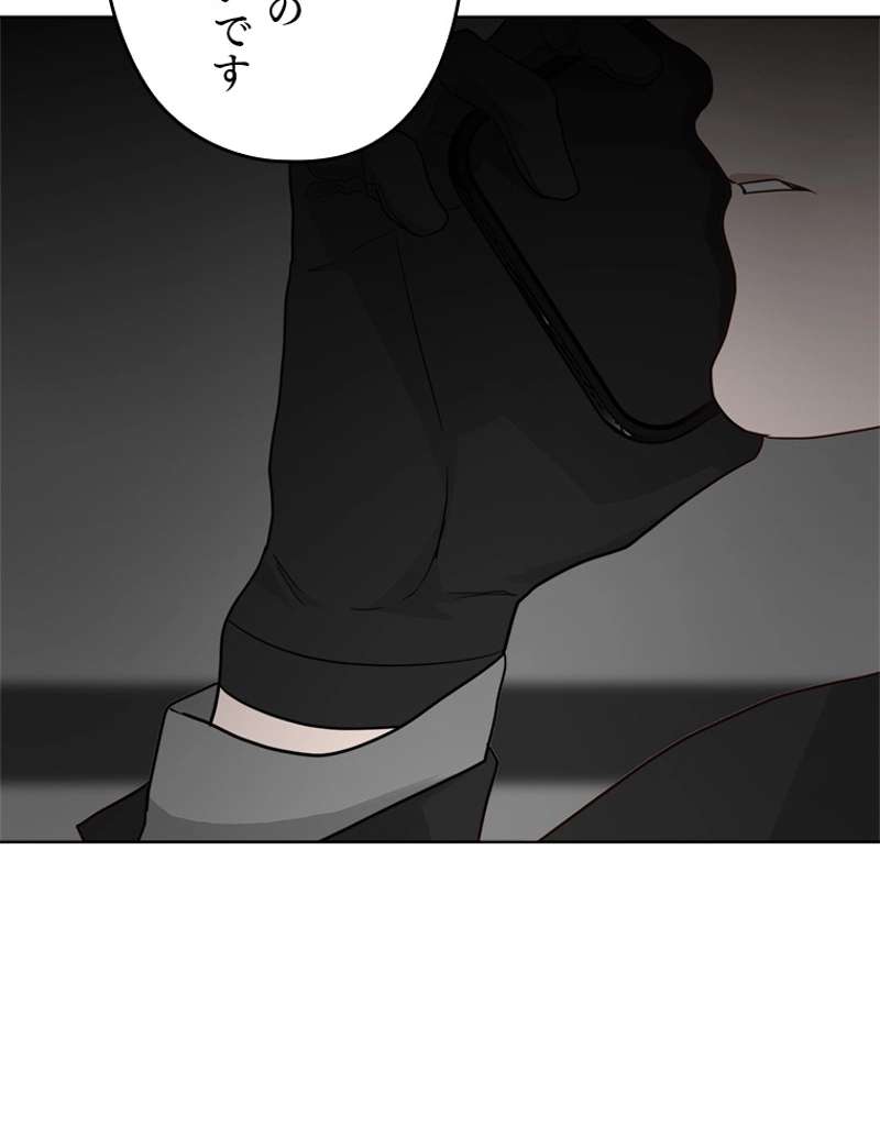 P98
