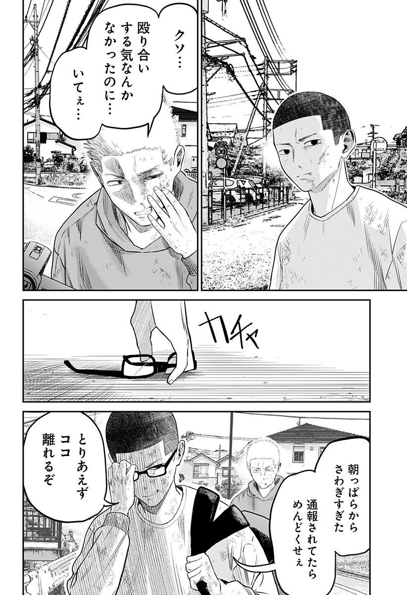 P26