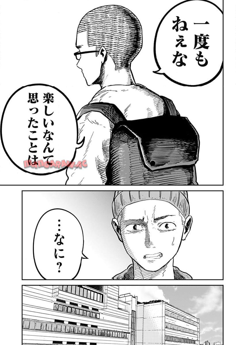 P39