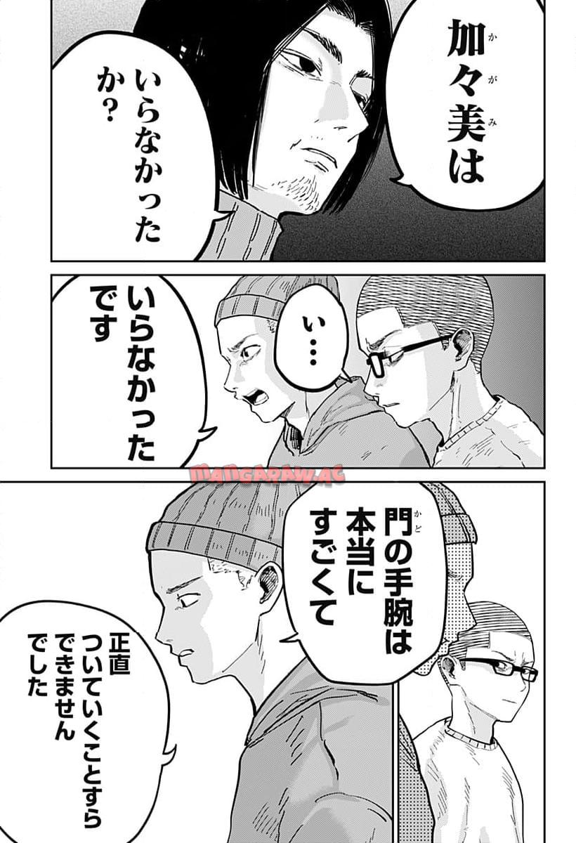 P41
