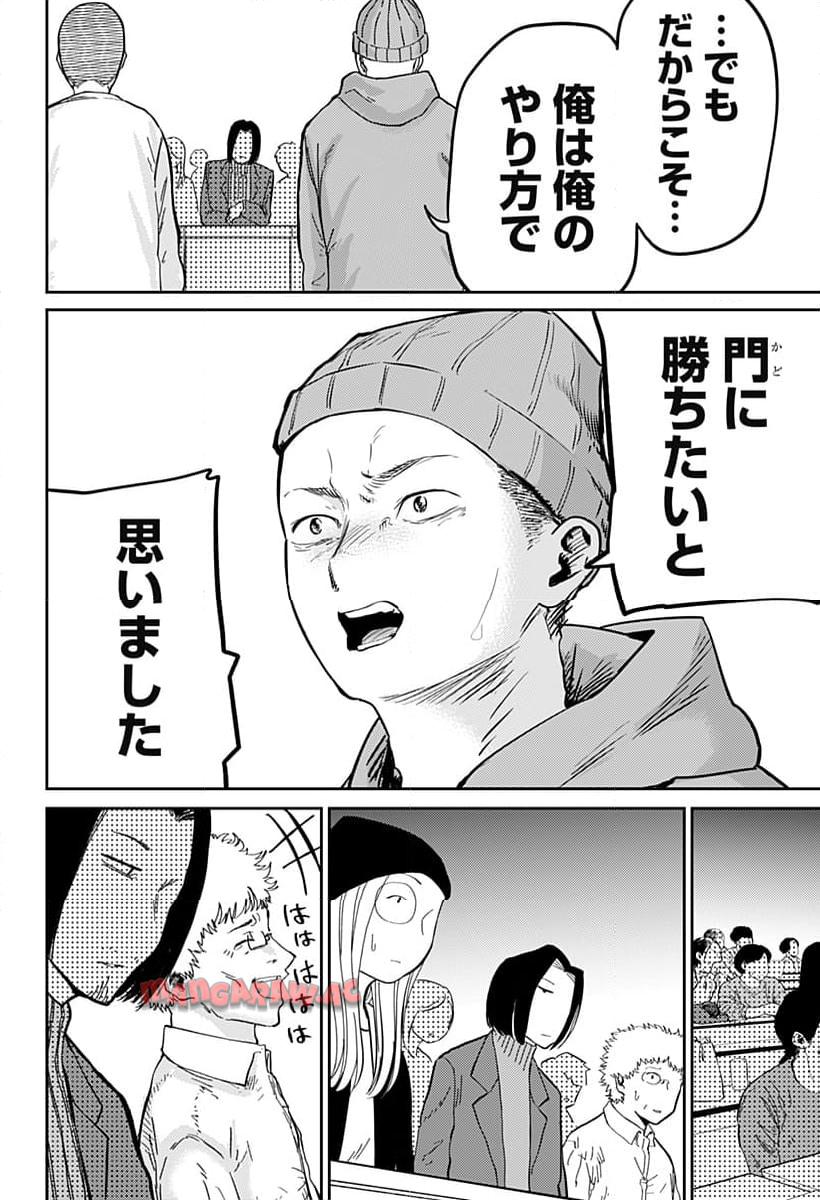 P42