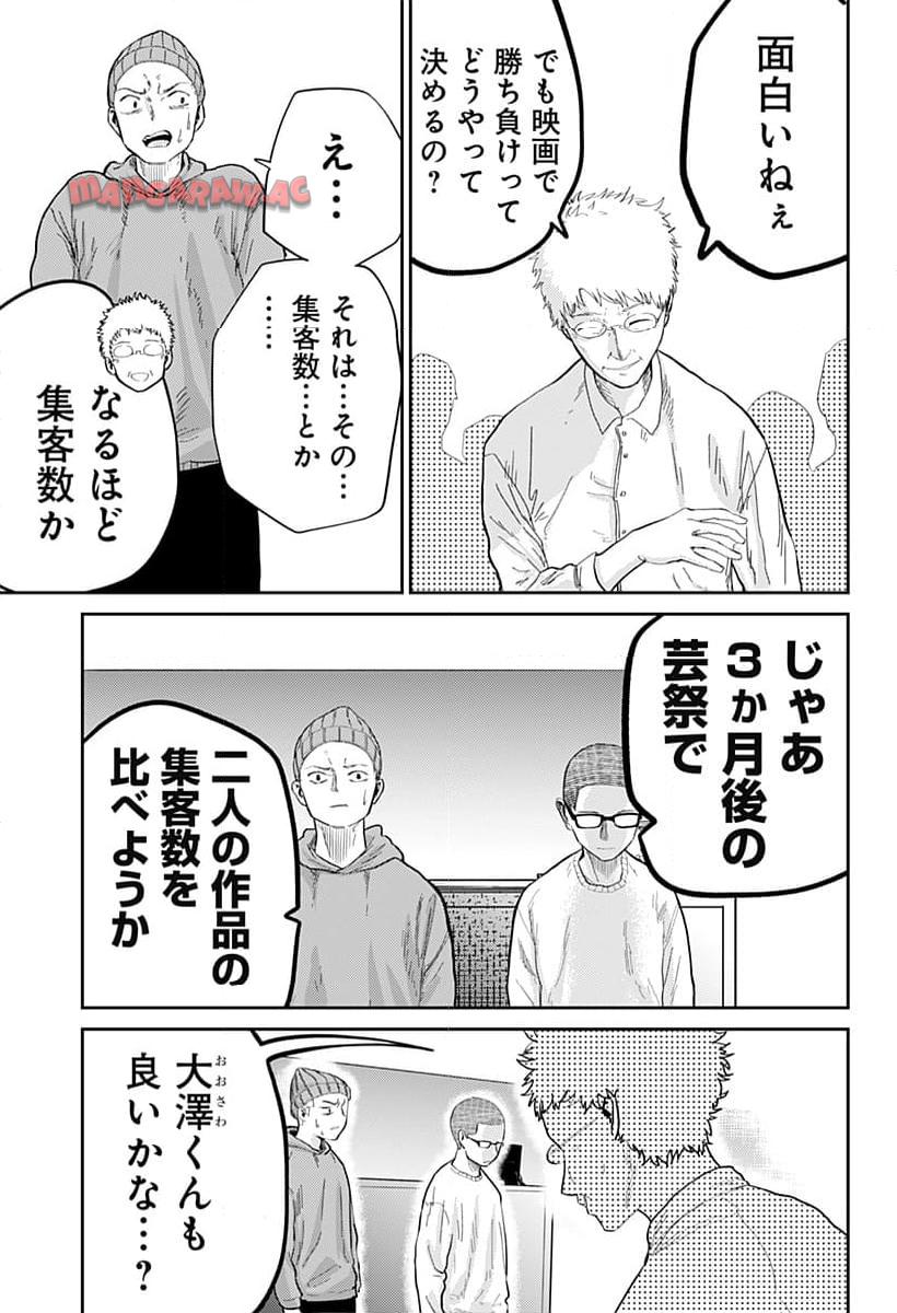 P43