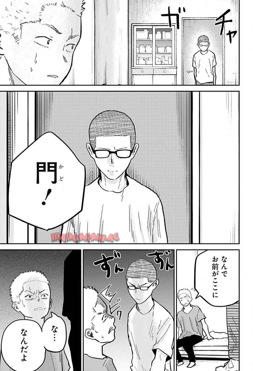 P3