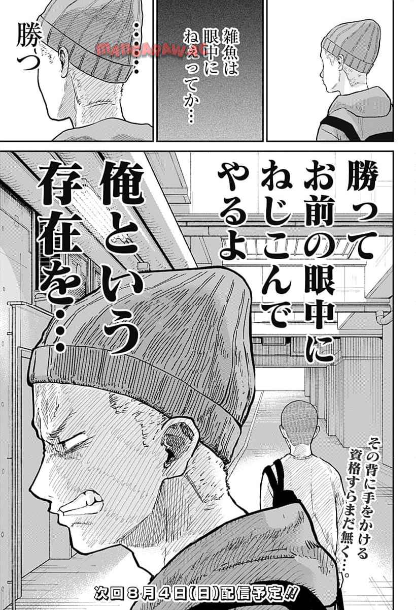 P31
