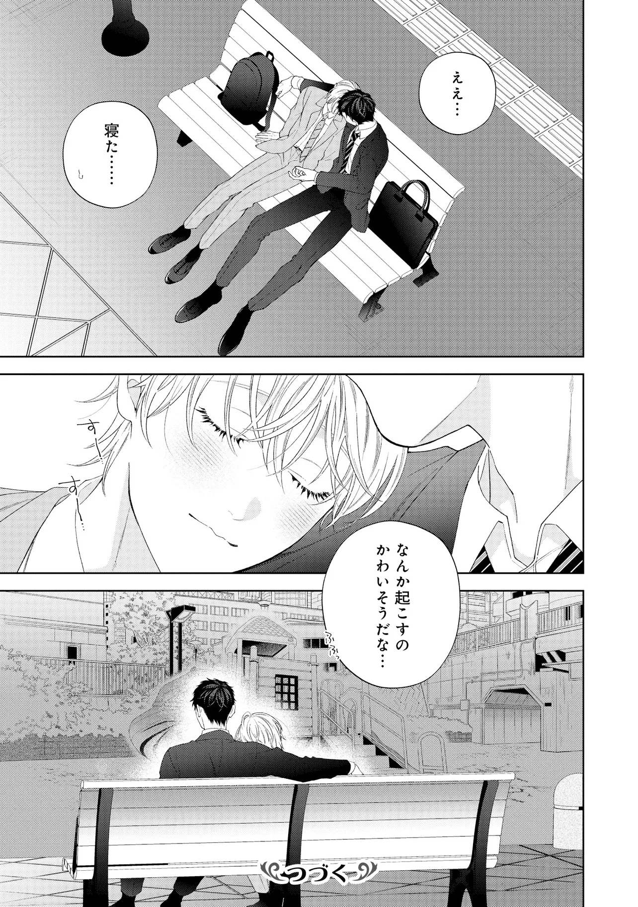 P35