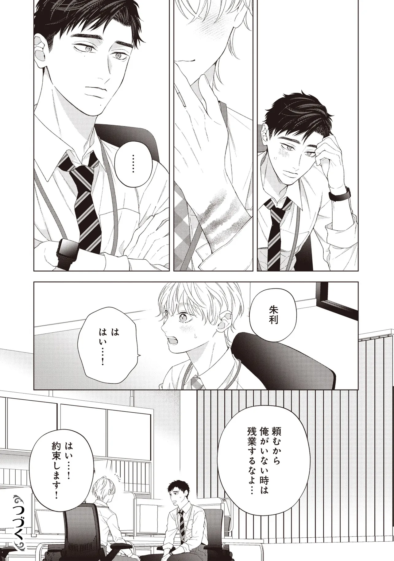 P36