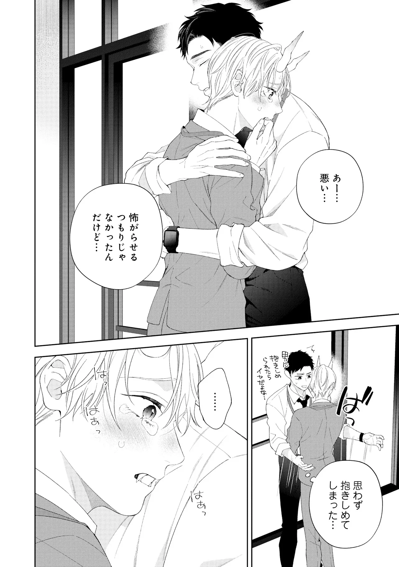 P23