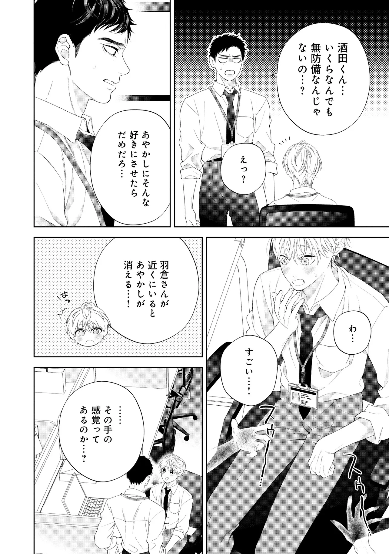P35