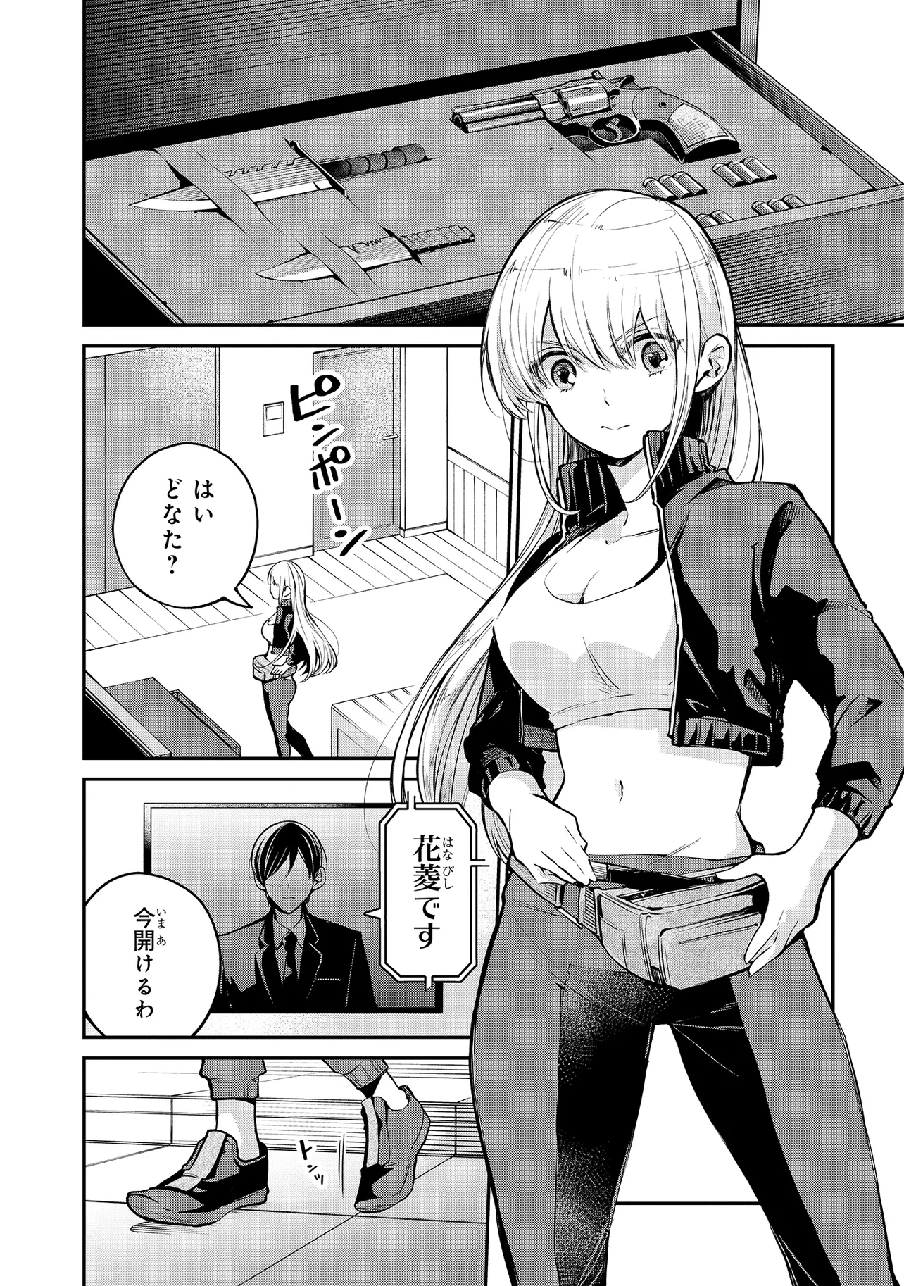 P6