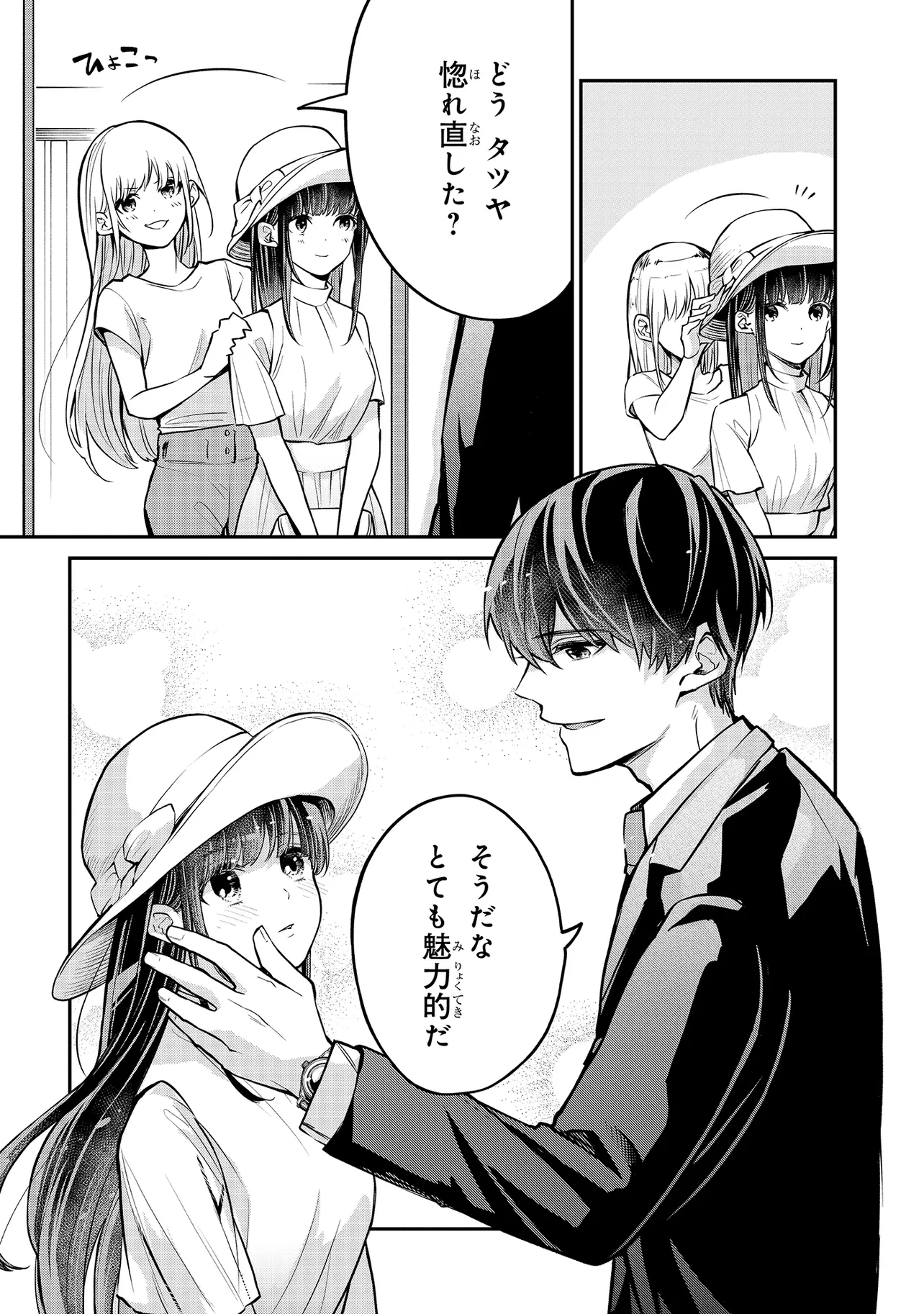 P3