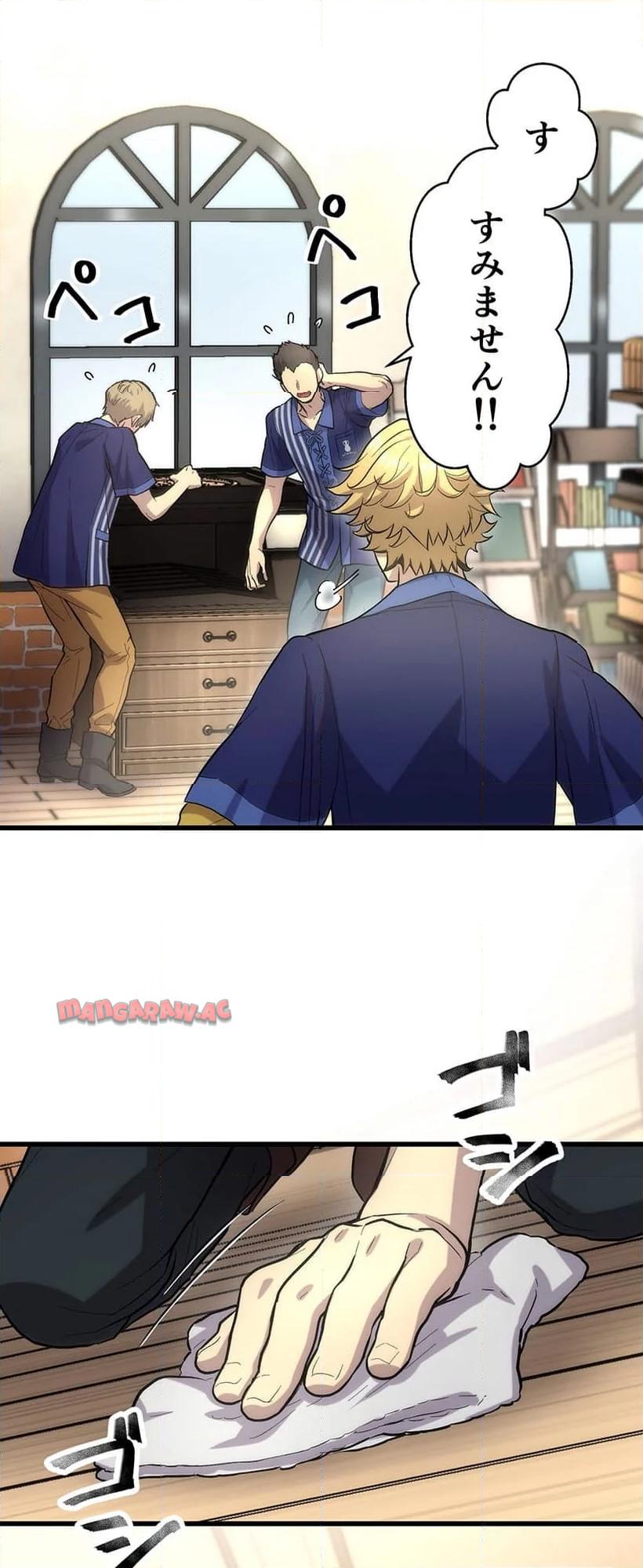 P39