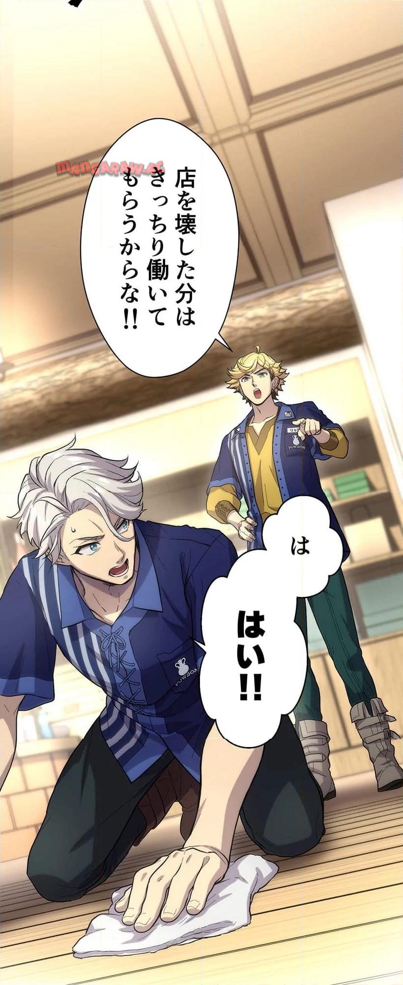 P40