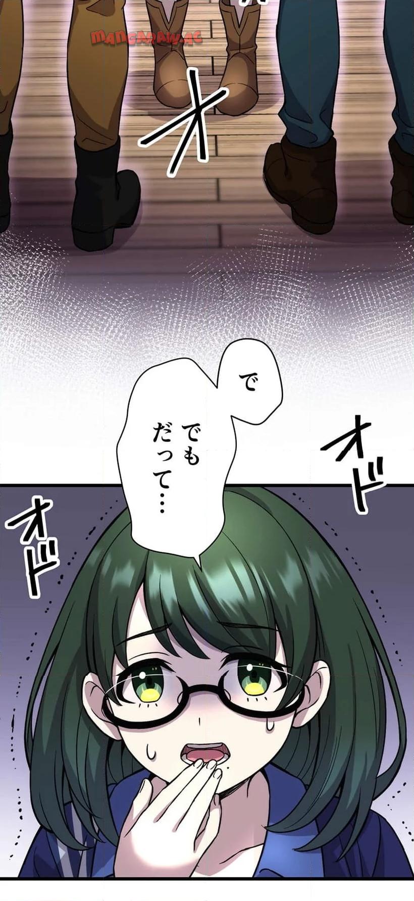 P60