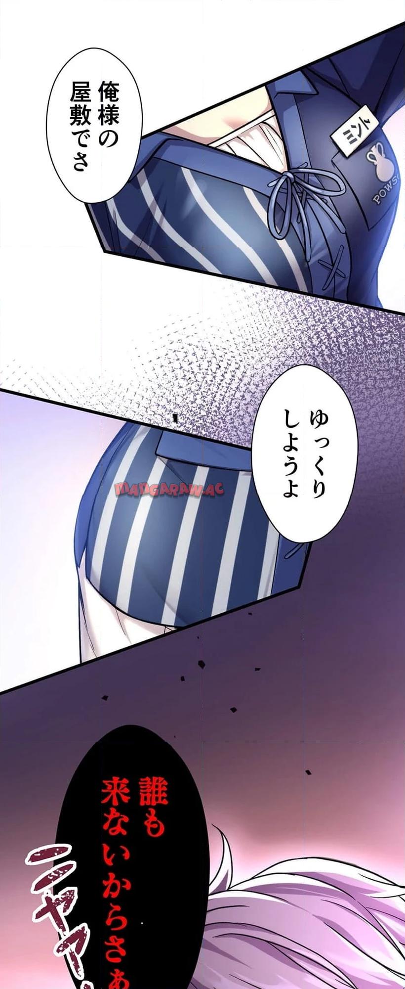 P66
