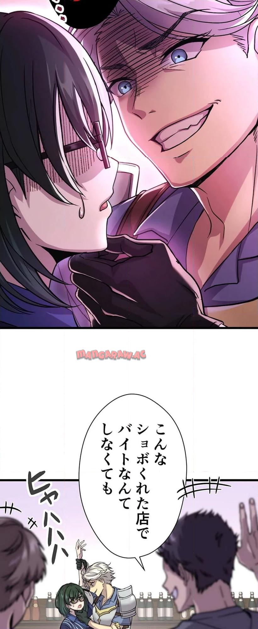 P67