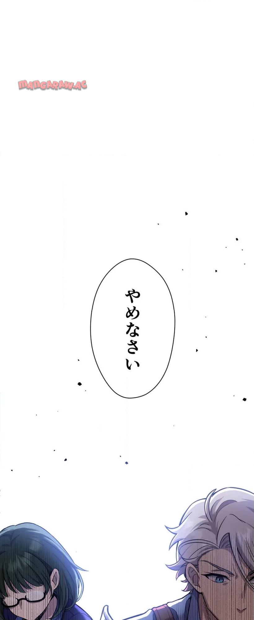P74