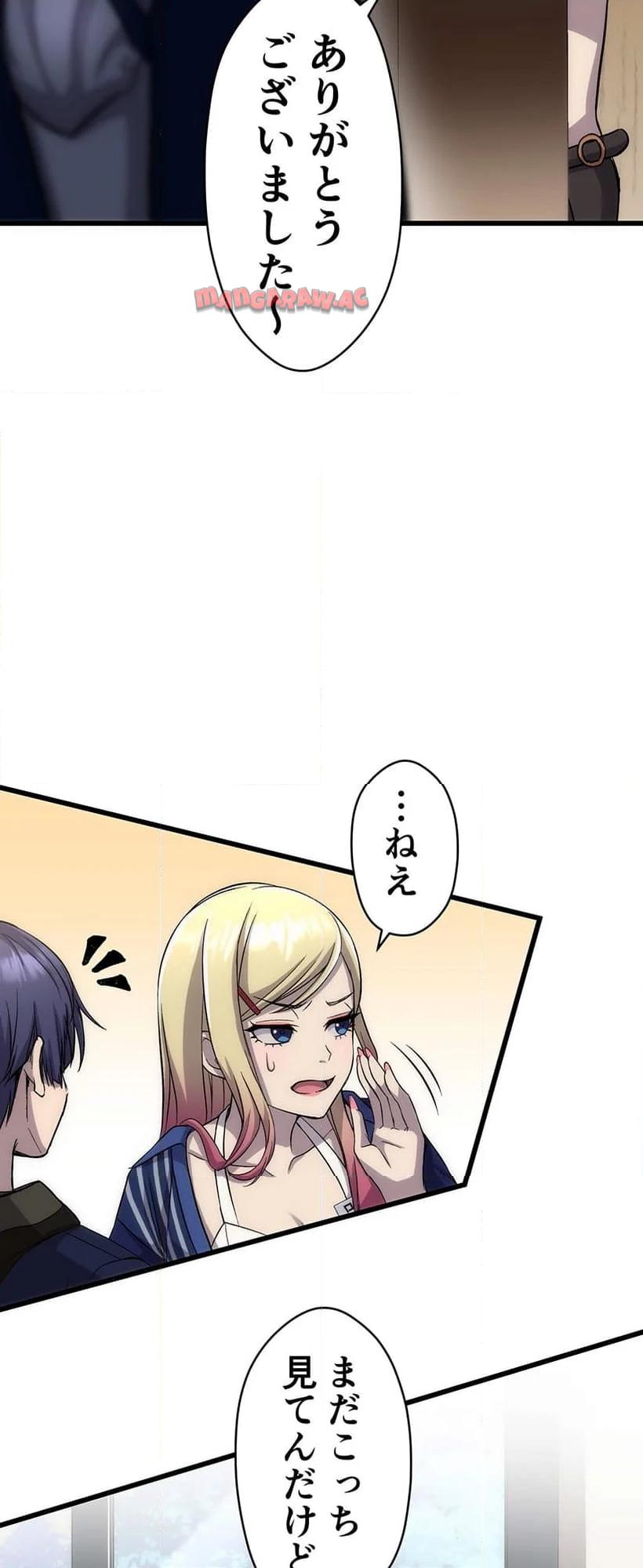 P38