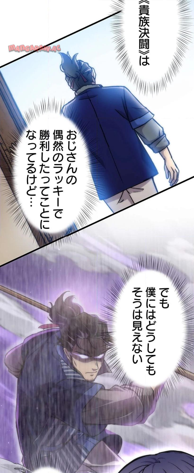 P46