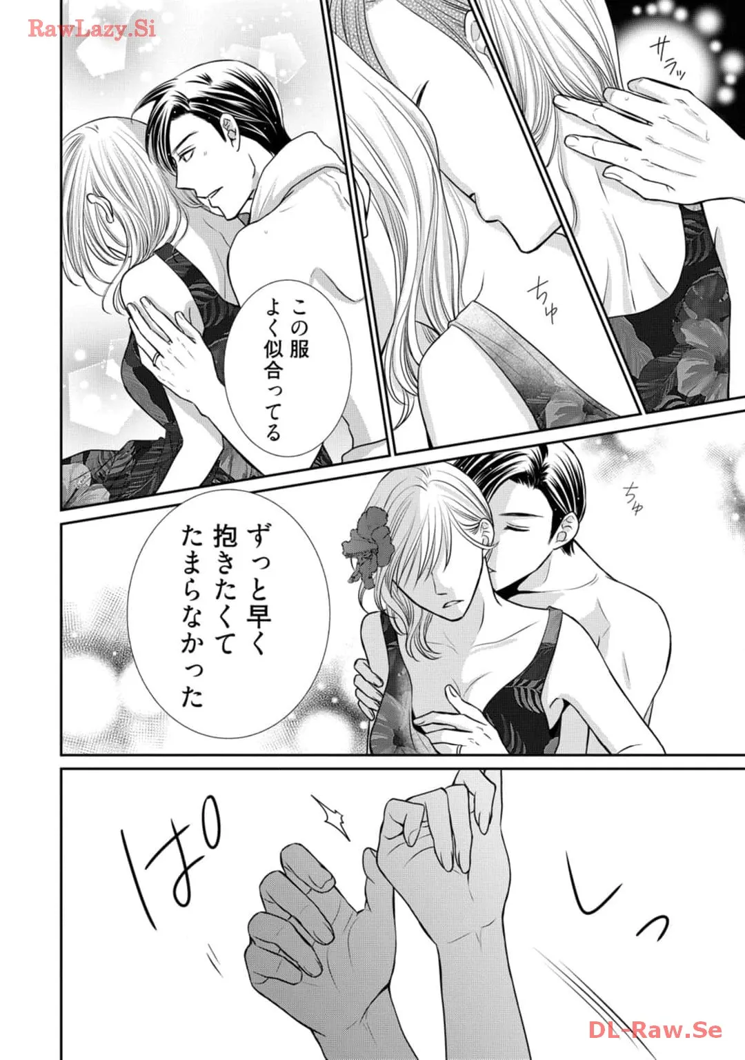 P24