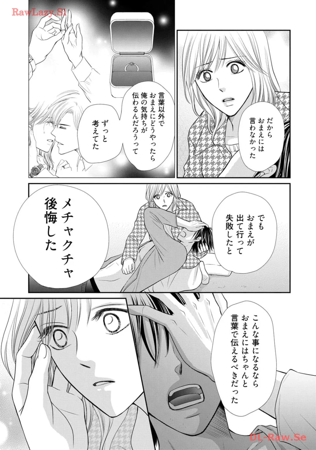 P31