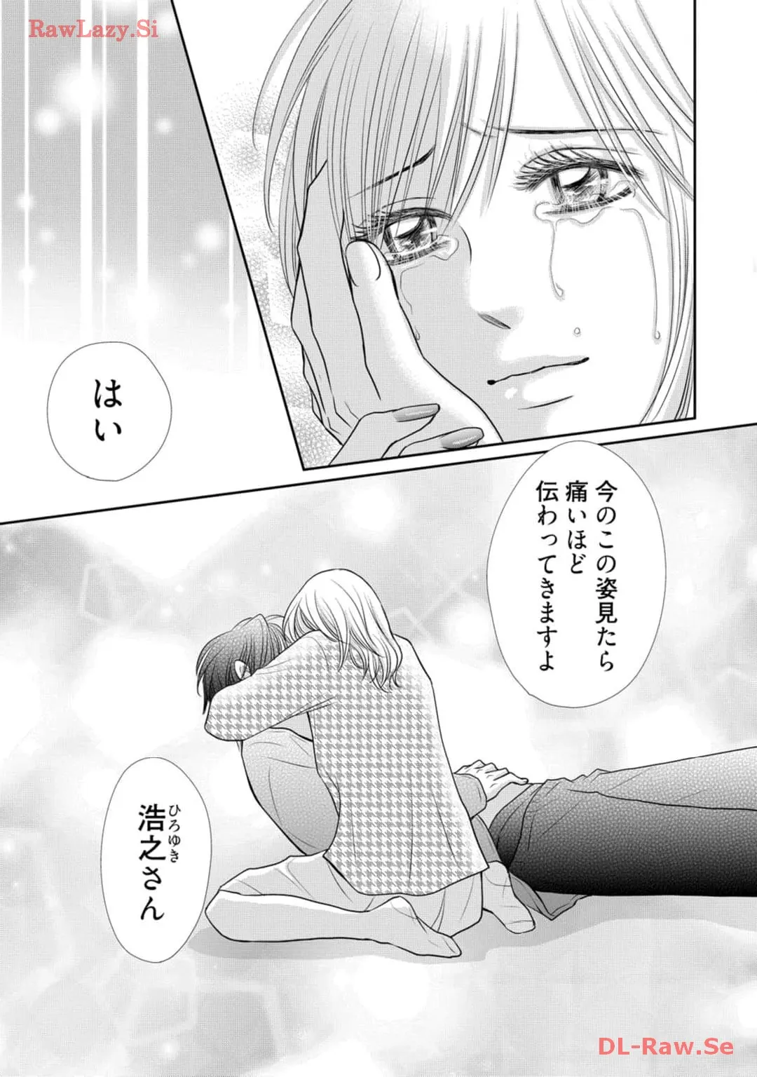 P33