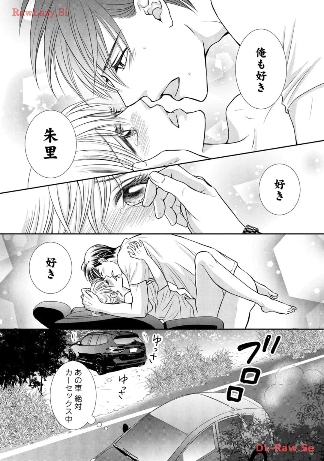 P25