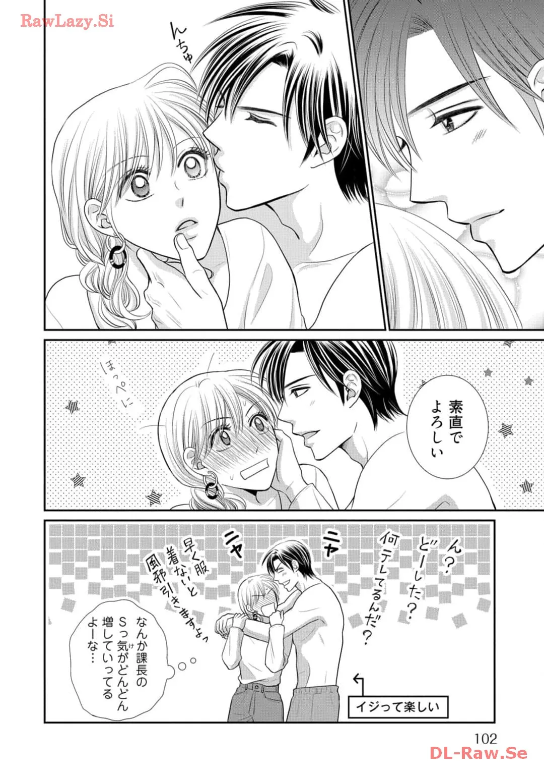 P20