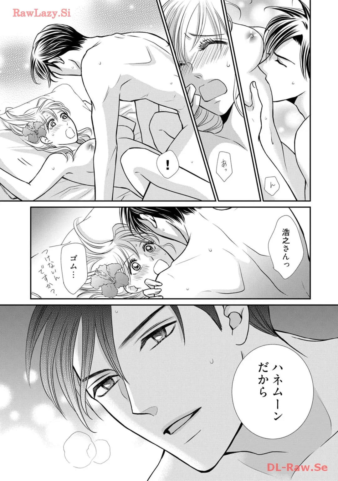 P21