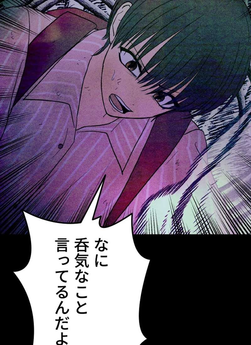 P117