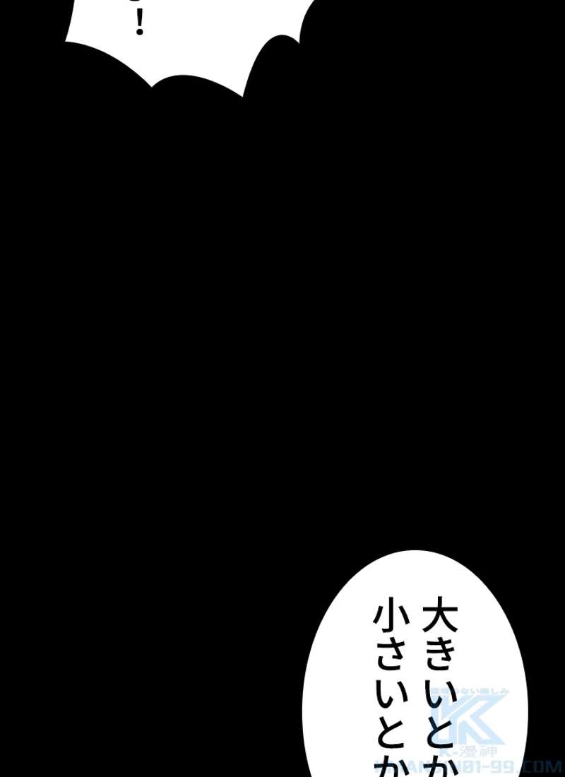 P118