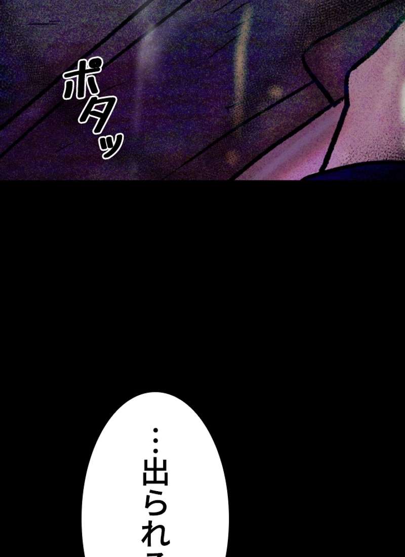 P129