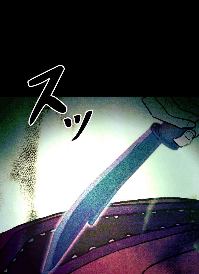 P131