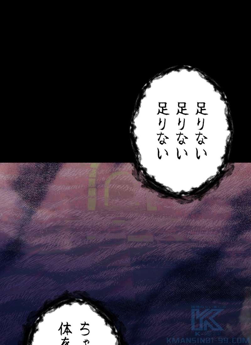 P55