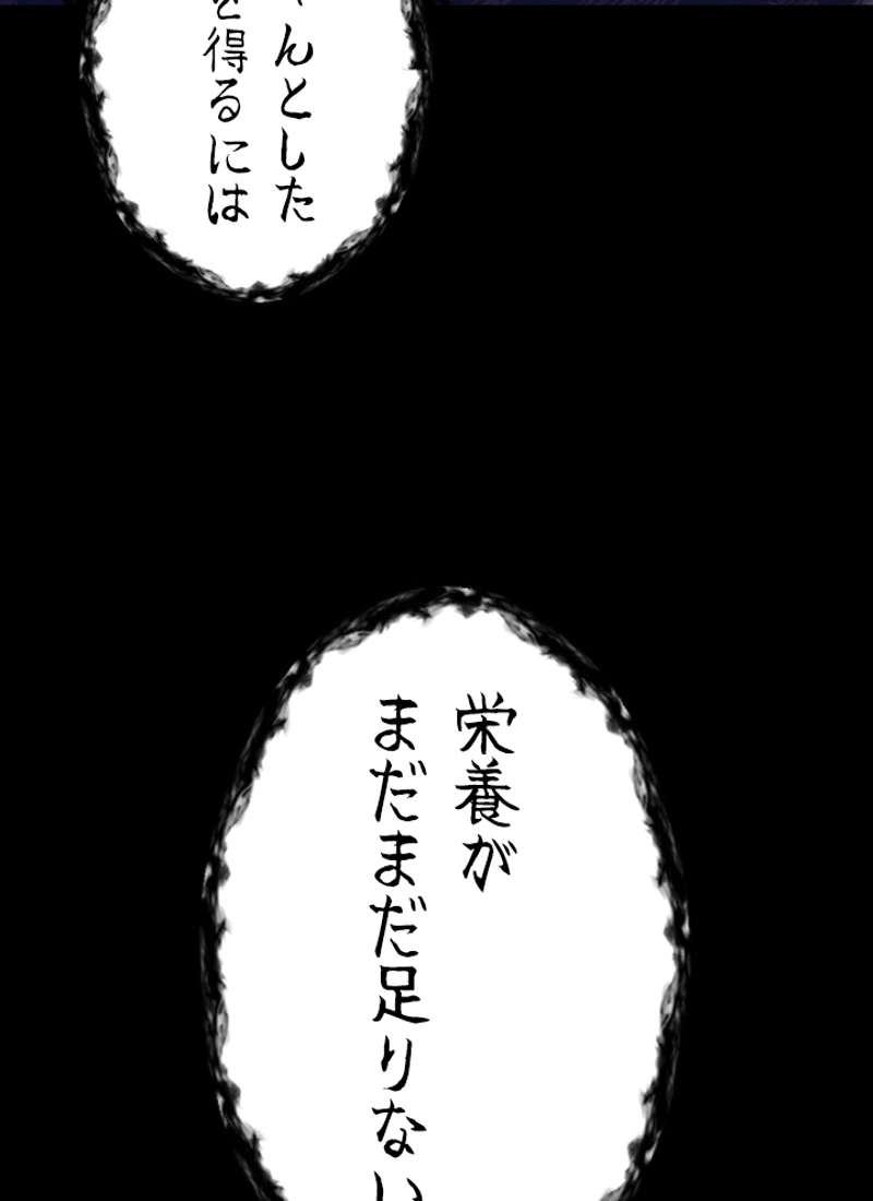 P56