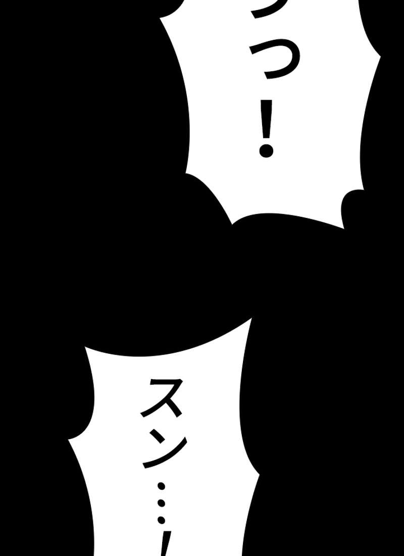 P68