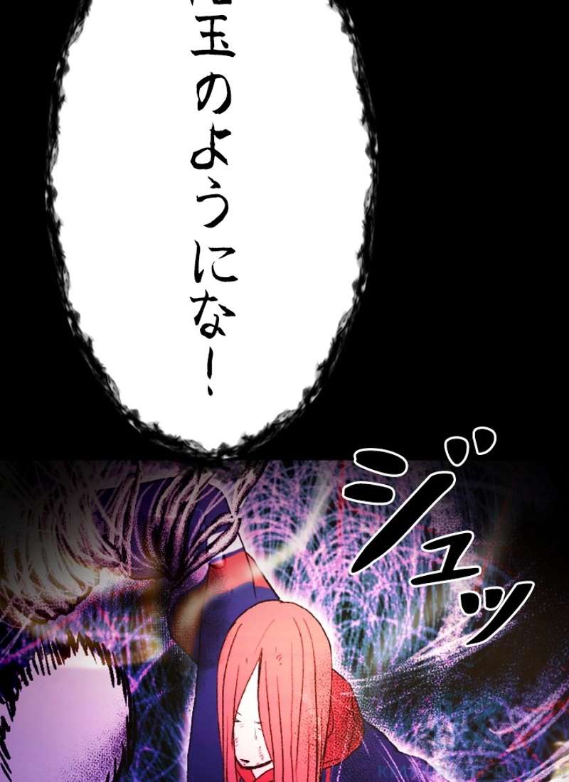 P82
