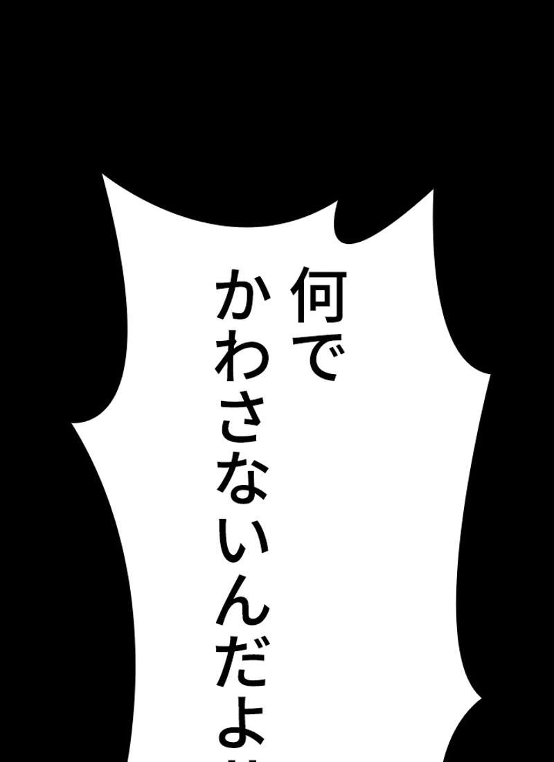 P96