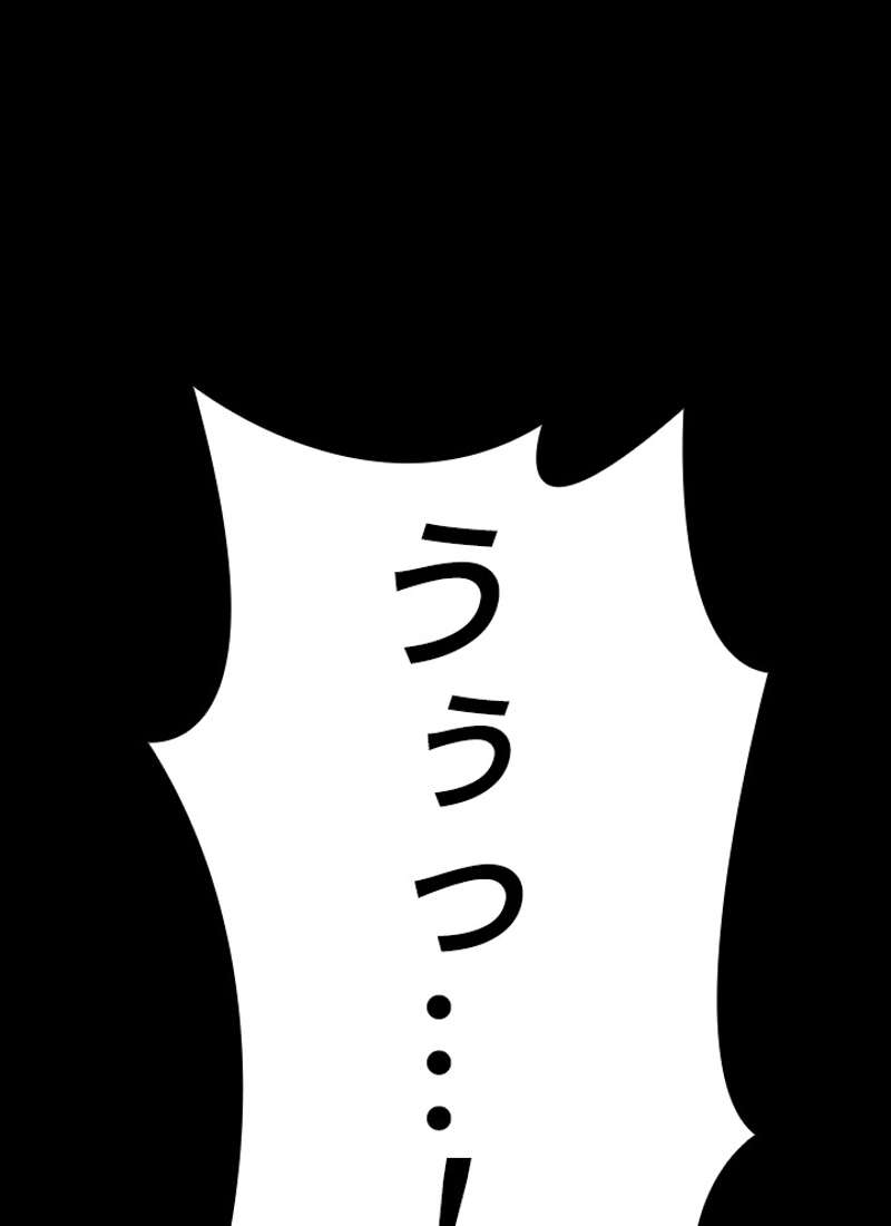P98