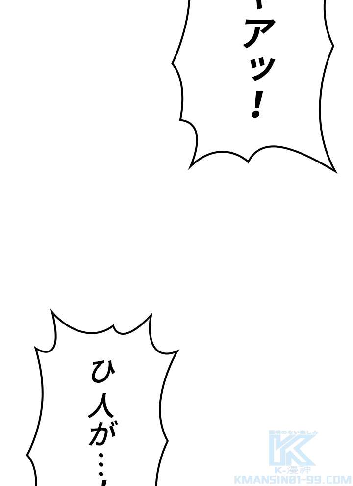 P106