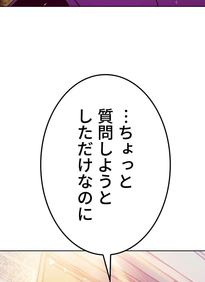 P111