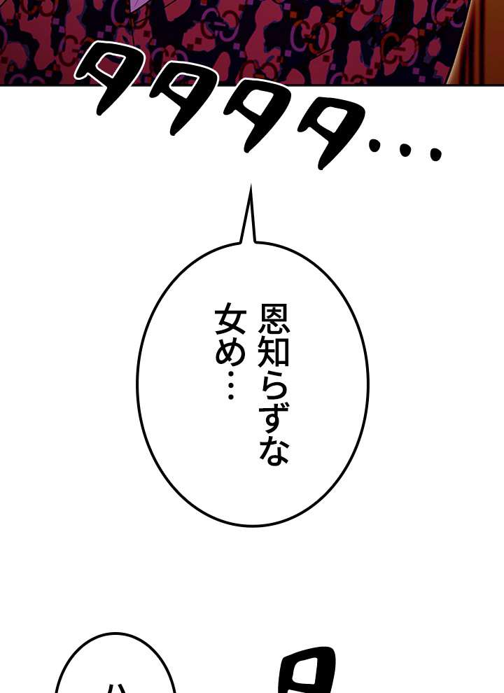 P119