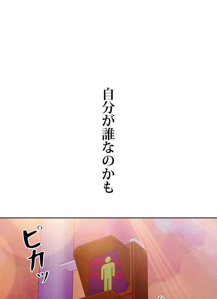 P143