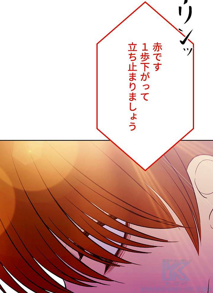 P145