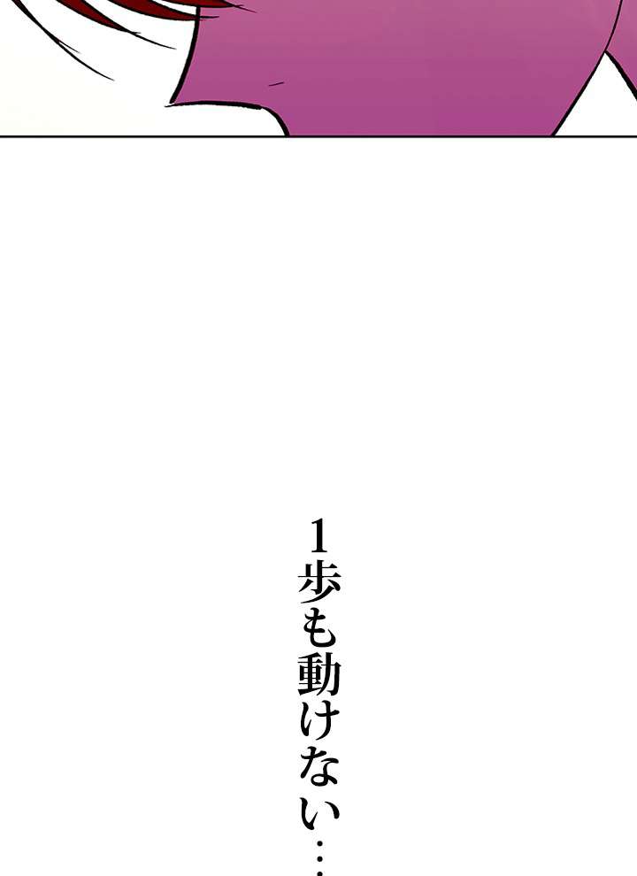 P146