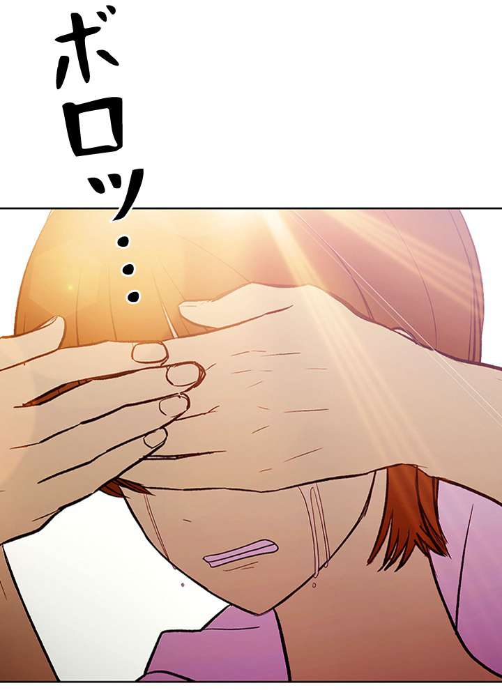 P156