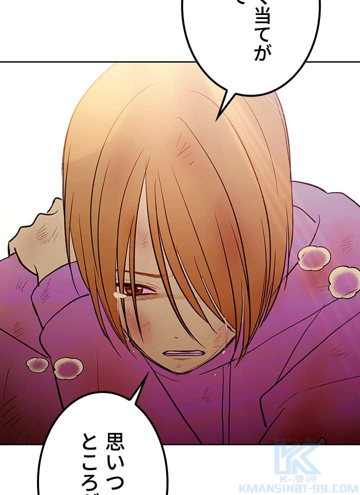 P163