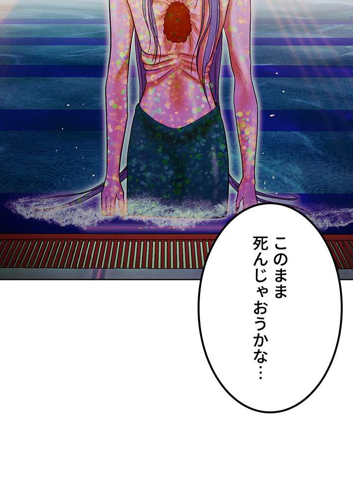 P165