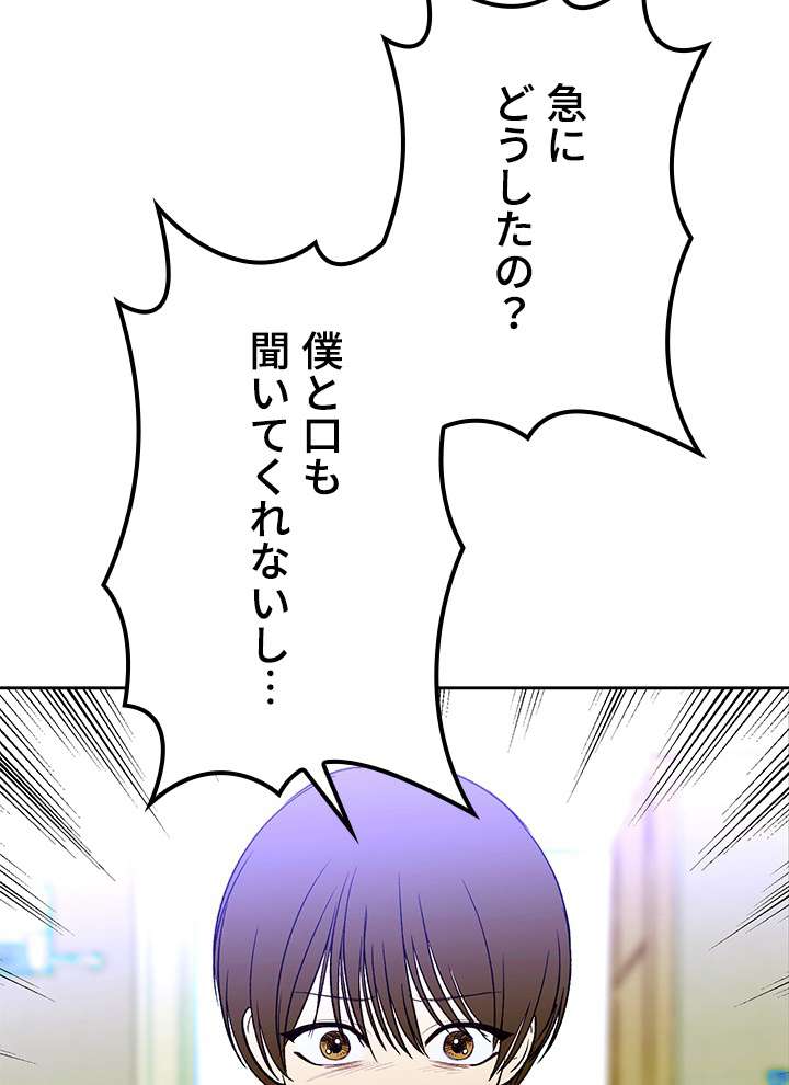 P51