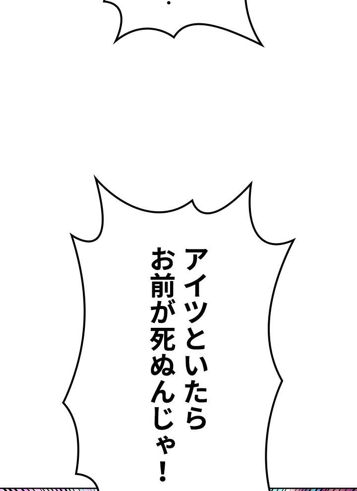 P53