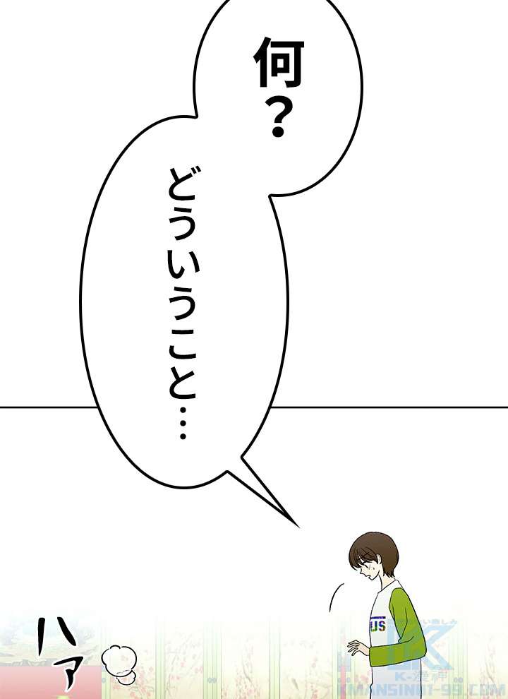 P55